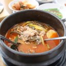 우신탕
