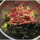 팔공생고기 이미지