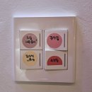 제주카사블랑카 | 제주 펜션 함덕독채펜션 카사블랑카 제주