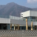 진안군청 | 산림공학교육 (양산교육원 교육 후기)