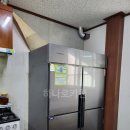 함양산청축협사료공장 이미지