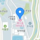 배다골길 네이버블로그