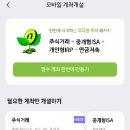정리금