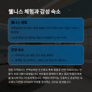 가고파플라워 이미지