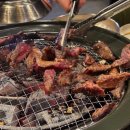 담가화로구이구리갈매점