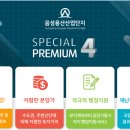 용산-현장-37 이미지