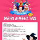 트릭아이미술관