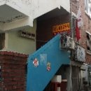 하촌서로 이미지