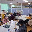 장산노인복지관 이미지