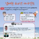 넘버원베이스볼