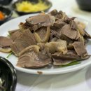 북천삼거리 - 진주시 충무공동 | 북천삼거리
