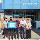 탄현면 행정복지센터 이미지