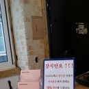 마끼다헤어 이미지