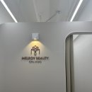 롯데시네마 현풍 맞은편 이미지