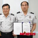 대전동부경찰서 용전지구대 이미지