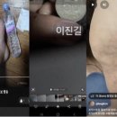 꼬가 골격근 호르몬제 테스토스테론 성장호르몬 투여하시면 성장하시냐 물아보니까 주파수직종 양키부터 꼬들이 장애들이 의식탑재지 지가 대가리 이미지