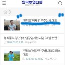 주식회사 우주상사