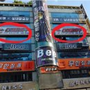 농구 사격 이미지