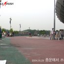 헨섬가이