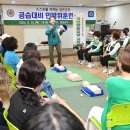 진주 진주동성상가 일간뉴스경남