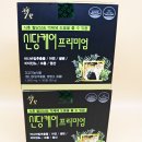 천지애협동조합 이미지