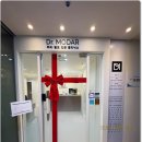 맑고 깨끗한 소리, 단소(2) | 강남두피관리 닥터모다르 탈모 케어 리얼 후기
