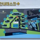 블루망고풀빌라앤리조트 이미지