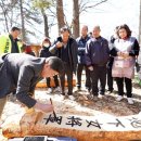 남한산성면-2 이미지