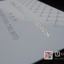 그리시아 화이트 매직 이미지