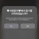 무지게빨래방 | 흘러가는대로 두어도 좋아 / 23년도 8월 제주여행 일기 🏝️