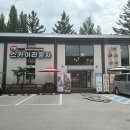 베이커리제이BAKERY J | 단양빵집 추천 스카이라운지 Bakery&Coffee 단양베이커리카페 아기와 함께 다녀온 후기