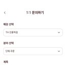 카페캐나다 이미지