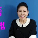 [이갑숙교수 TV] 실버 인지 뇌크리에이션 "우울증 예방법“ 이미지