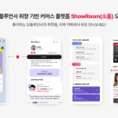 카카오일 이미지