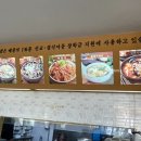 최고집칼국수(김포점) 네이버블로그
