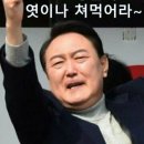 관저드림의원 이미지