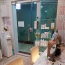서현에스테틱