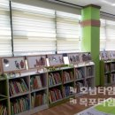 책마을작은도서관 이미지