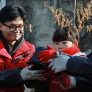 백사연합의원 이미지