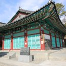 광주향교 이미지