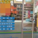 크린토피아아산배방 네이버블로그