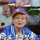 김영옥미용실
