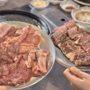 초가숯불갈비 이미지