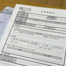 라트어린이집 이미지