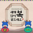 영풍공인중개사사무소 이미지