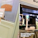 포레 휴(休) 이미지