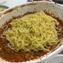 순아네아구찜 이미지