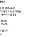 망경제과 이미지