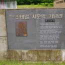 애사랑
