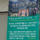 정릉1동 주민센터 이미지